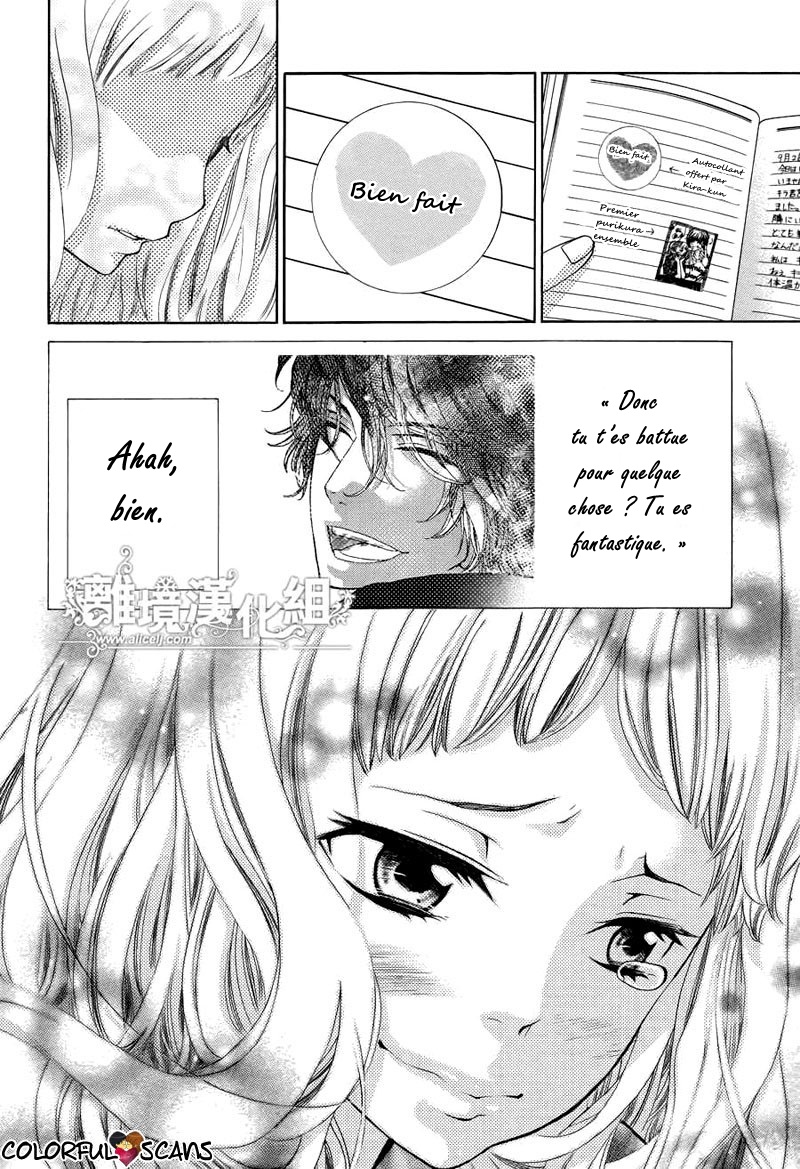 img Kyo no Kira-kun 36